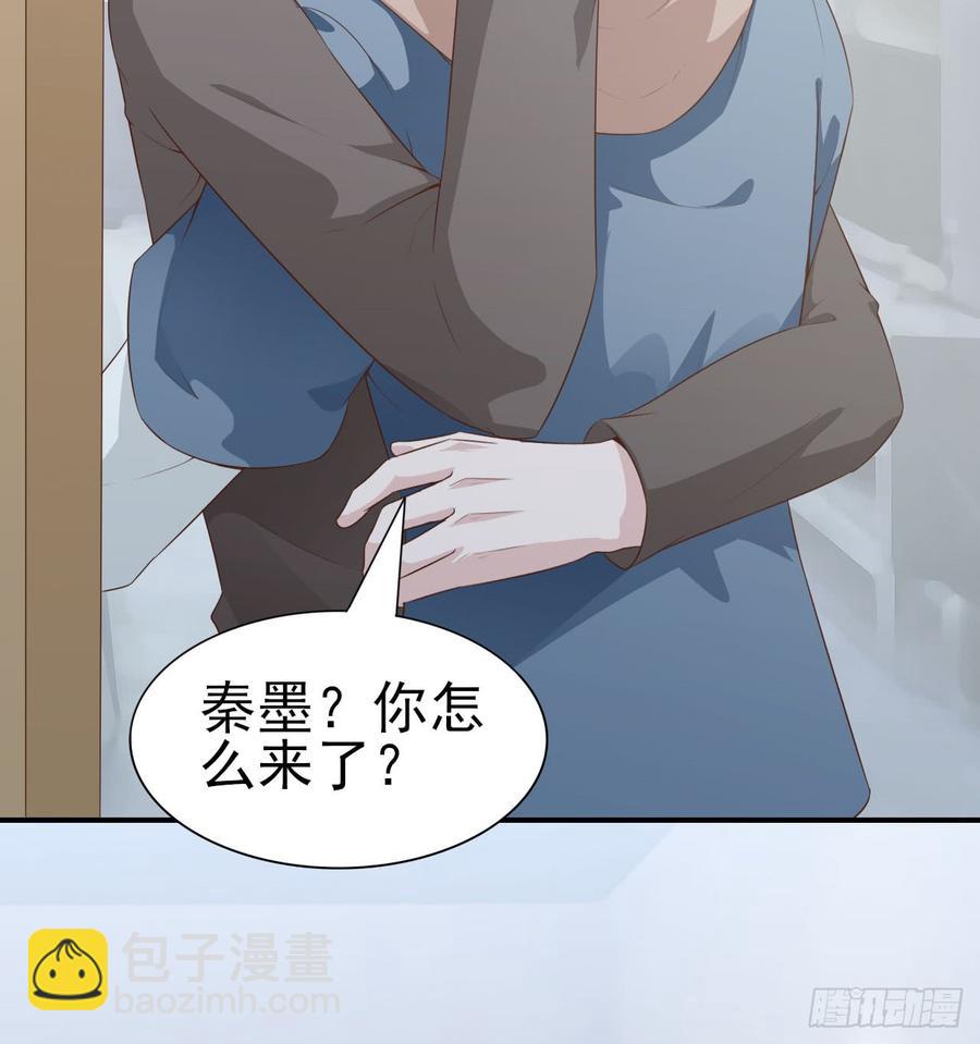 第52话 我要让他付出代价40