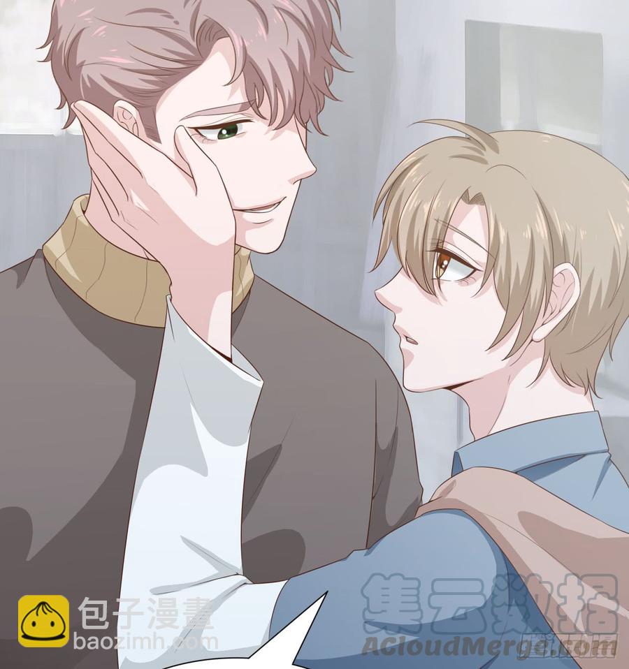第52话 我要让他付出代价42