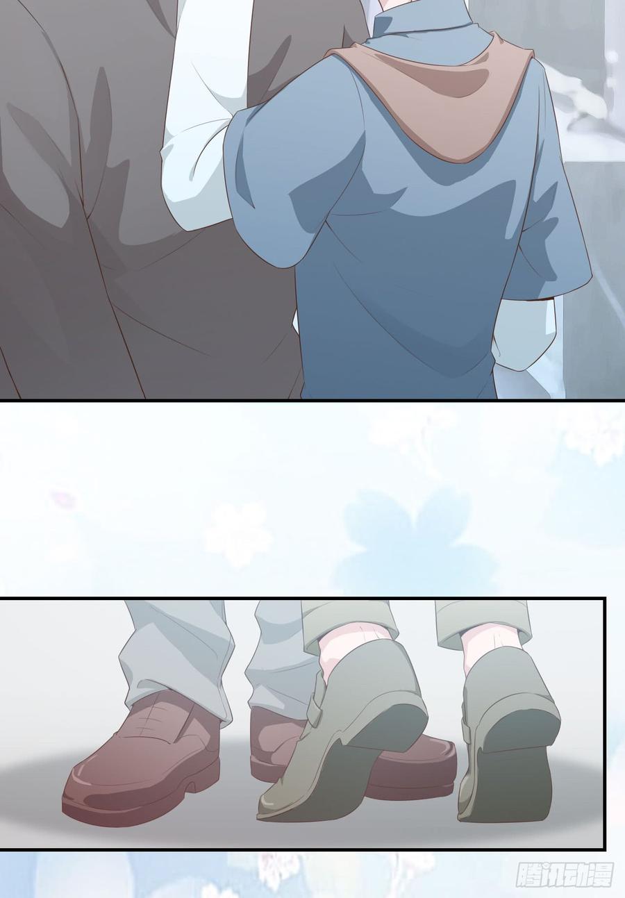 第52话 我要让他付出代价61
