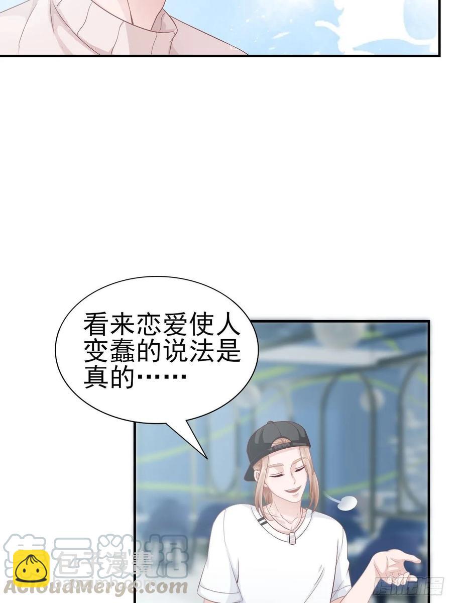 第63话 目标，拿奖16