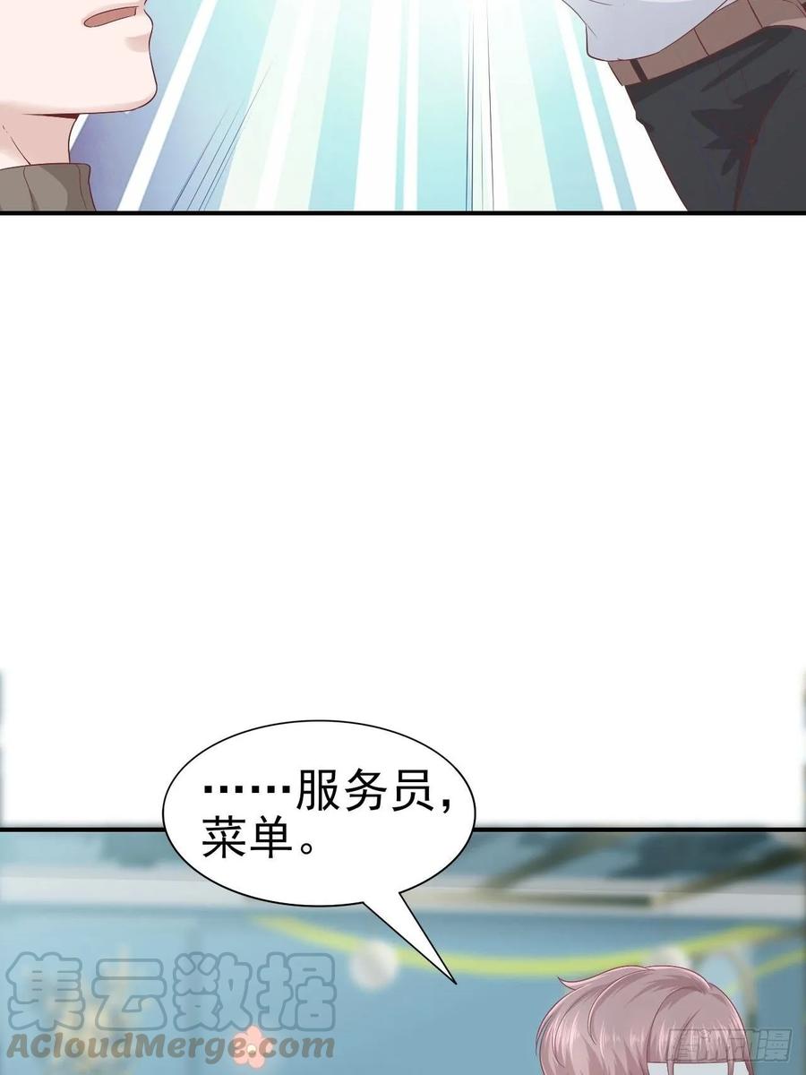 第63话 目标，拿奖24