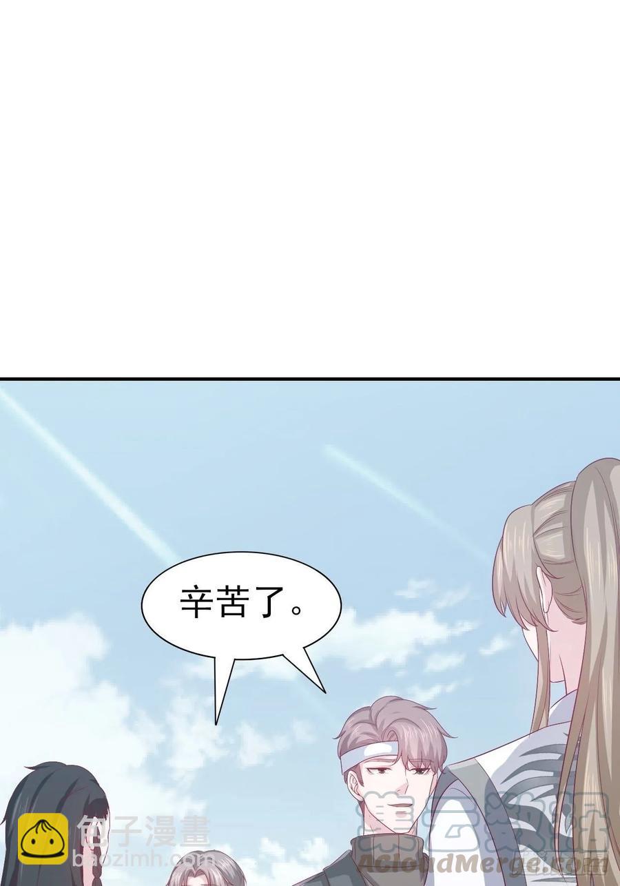 第63话 目标，拿奖32