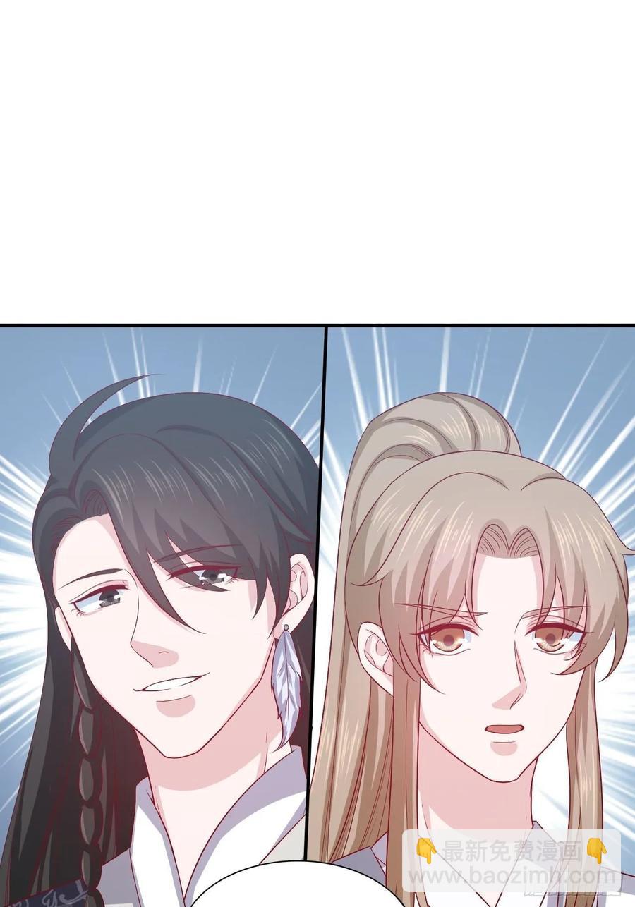 第63话 目标，拿奖35