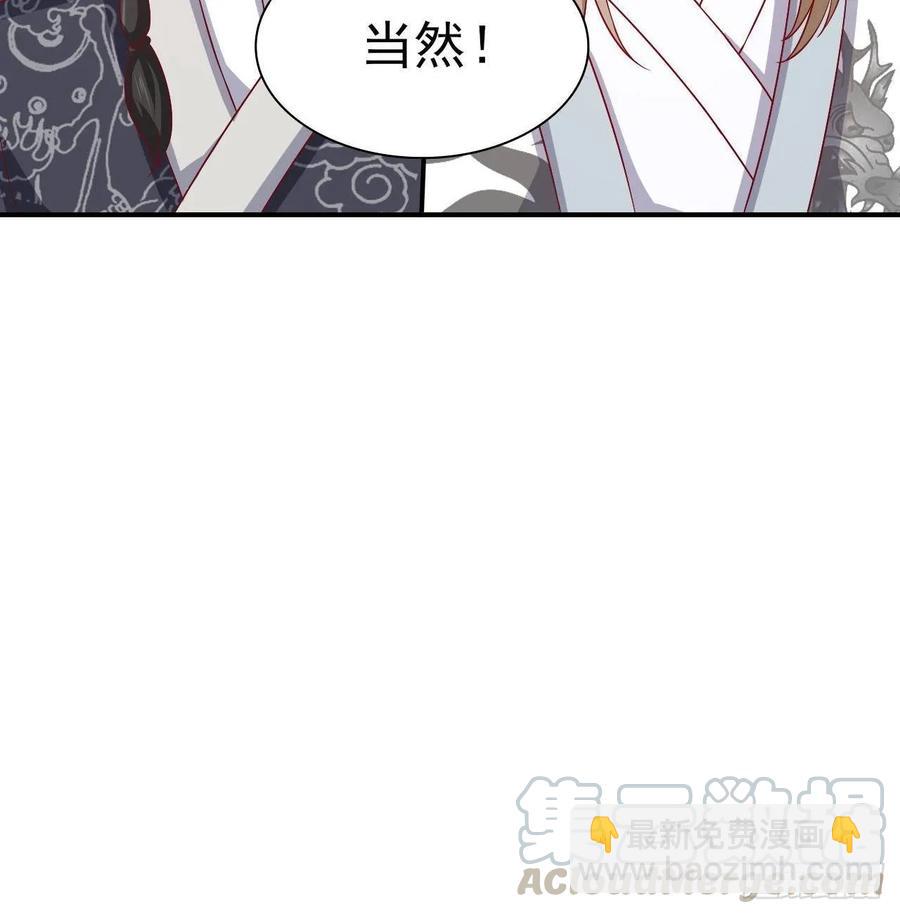 第63话 目标，拿奖36