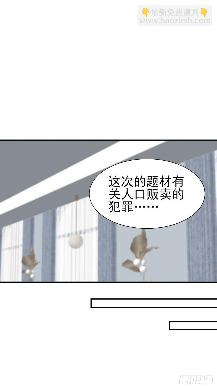 第63话 目标，拿奖5