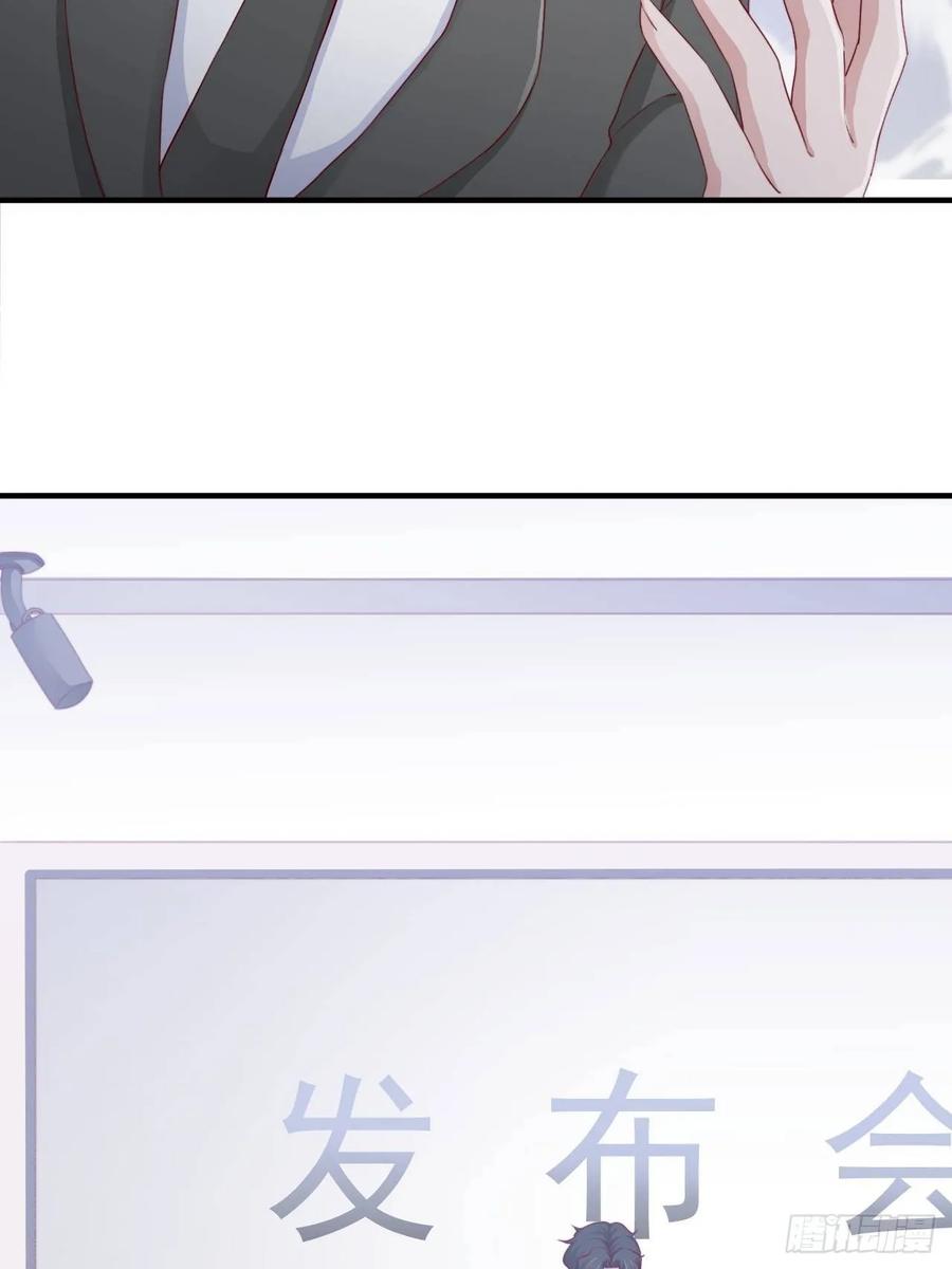 第68话 报应29