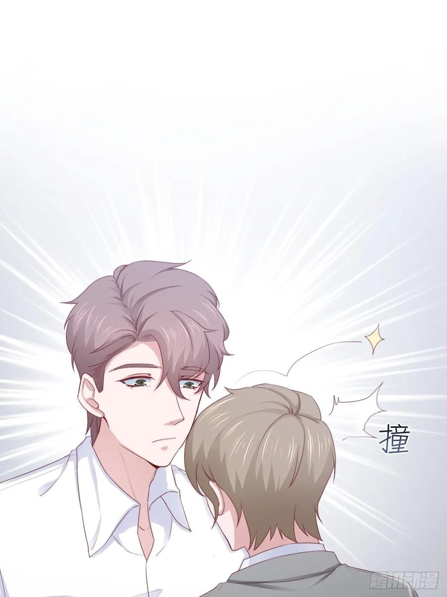 第68话 报应40