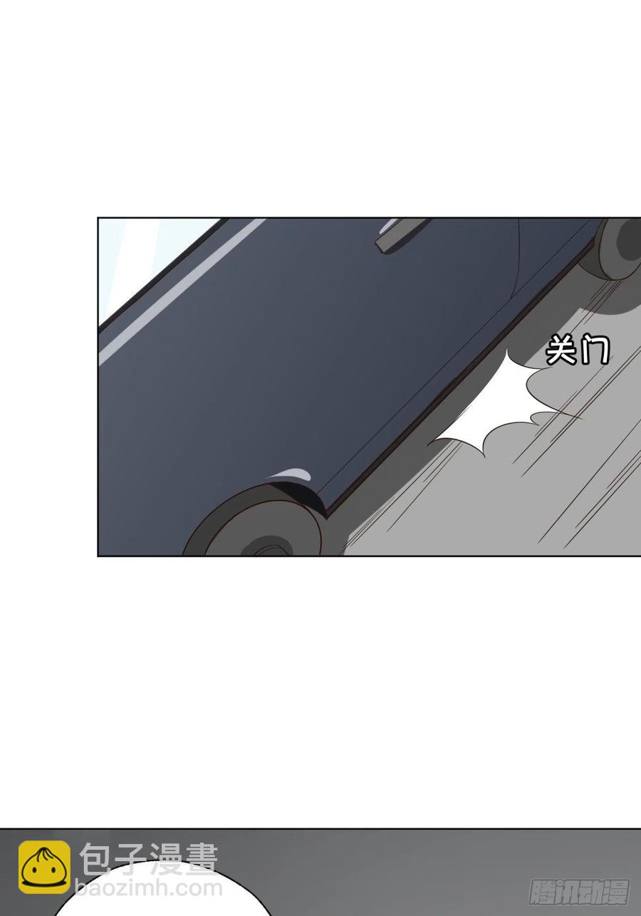 第70话 秦家的阴暗面5