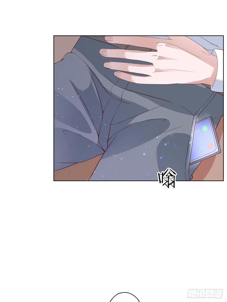 第73话 一定要救她12