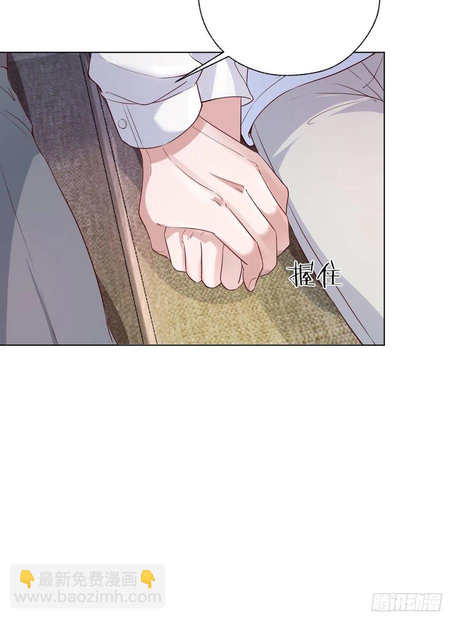 第73话 一定要救她20