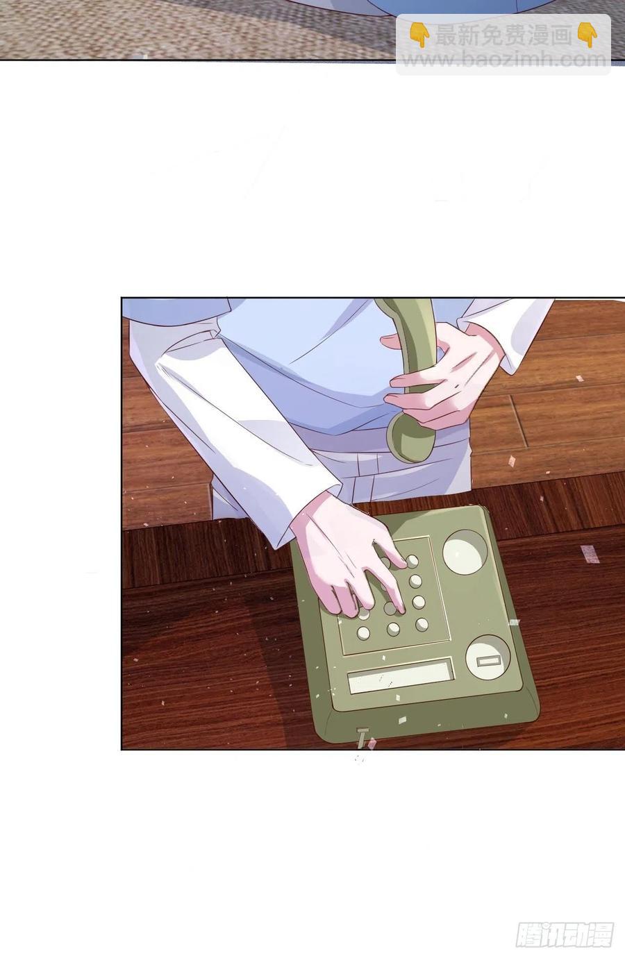 第73话 一定要救她32