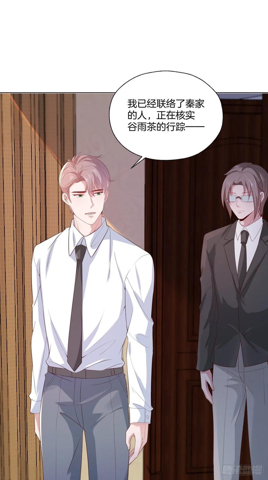 第74话 你还是一个人下地狱吧0