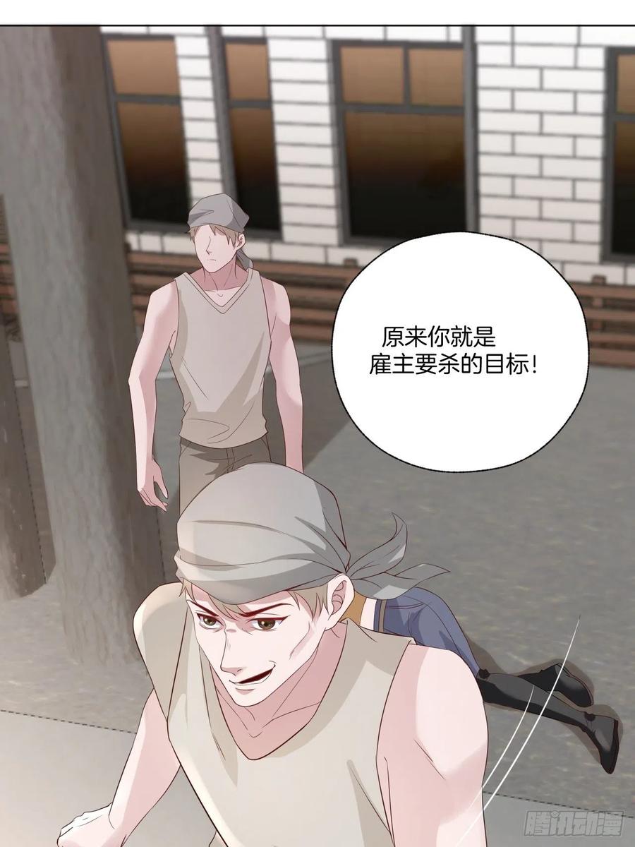 第74话 你还是一个人下地狱吧21