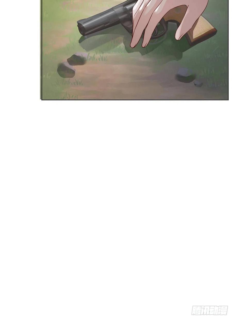第75话 你是我的生命之光11