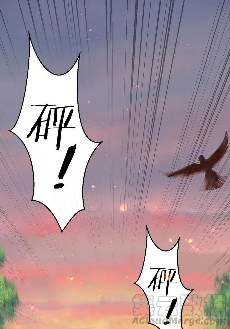 第75话 你是我的生命之光16