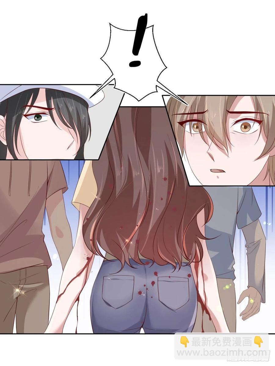 第75话 你是我的生命之光18