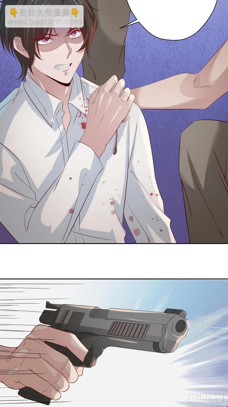 第75话 你是我的生命之光2