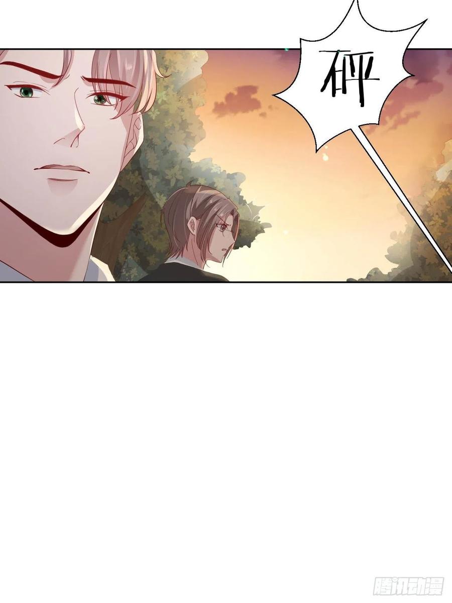 第75话 你是我的生命之光21