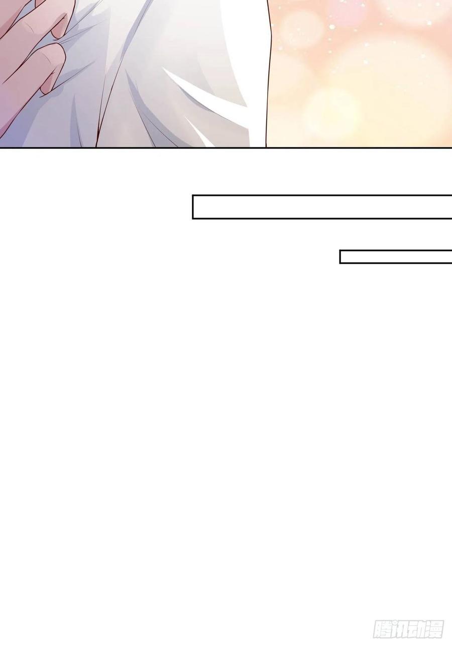 第75话 你是我的生命之光43