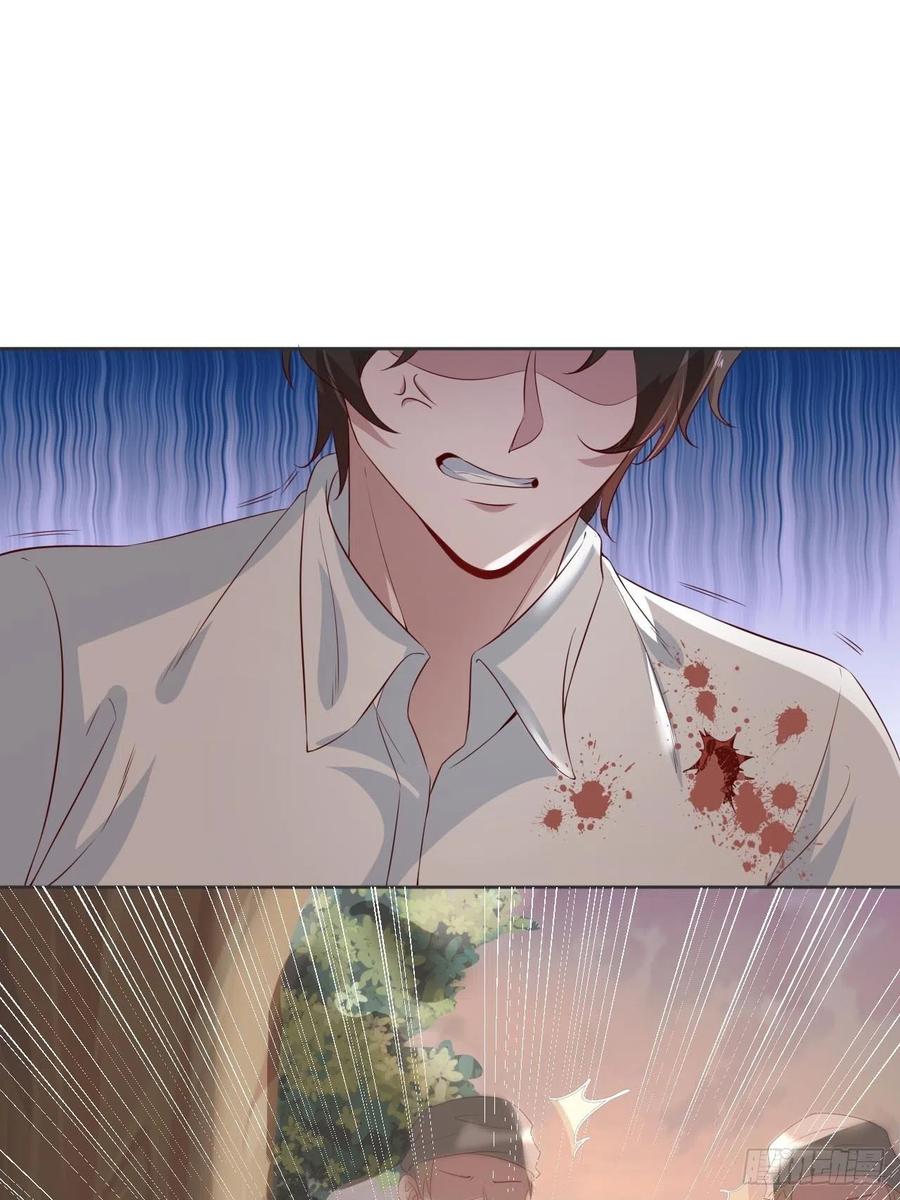 第75话 你是我的生命之光5