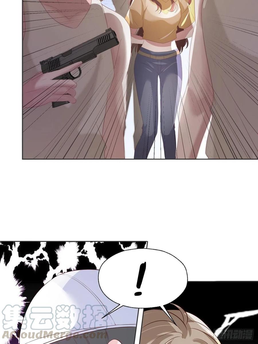 第75话 你是我的生命之光8