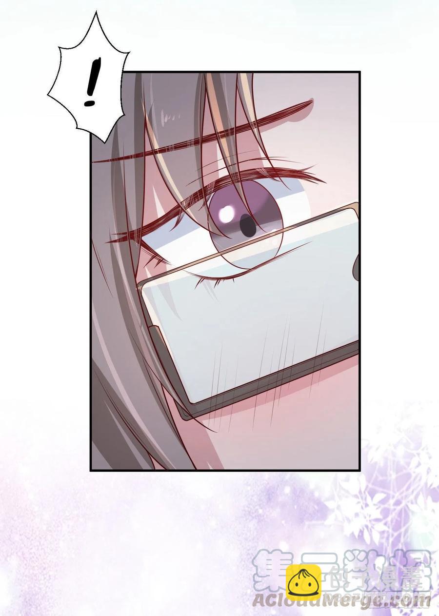 第76话绑架12