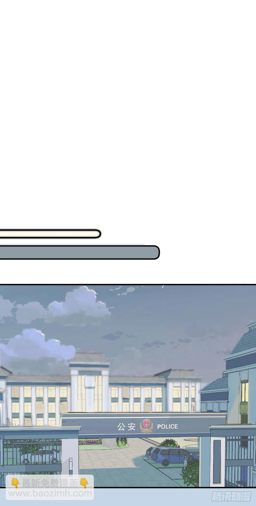 第76话绑架22
