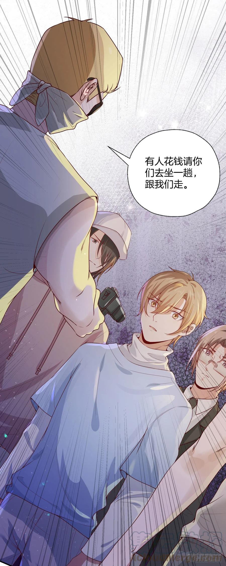 第76话绑架33