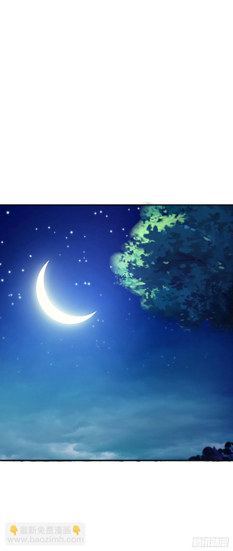 第77话沈溪是我的5