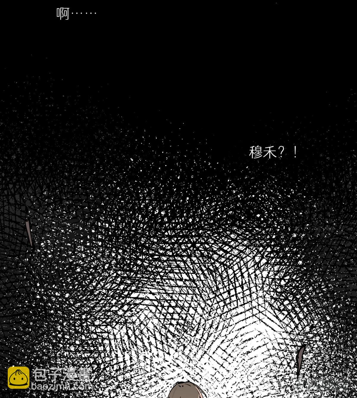 第1话：灵魂交换？104
