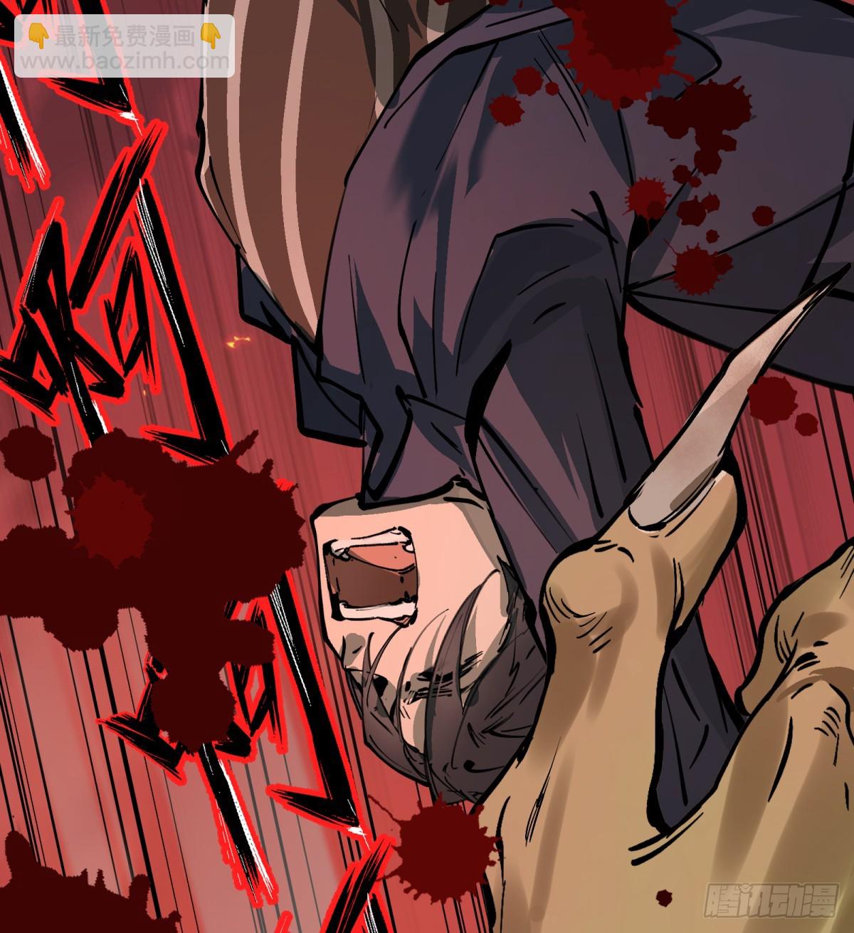 第1话：灵魂交换？32