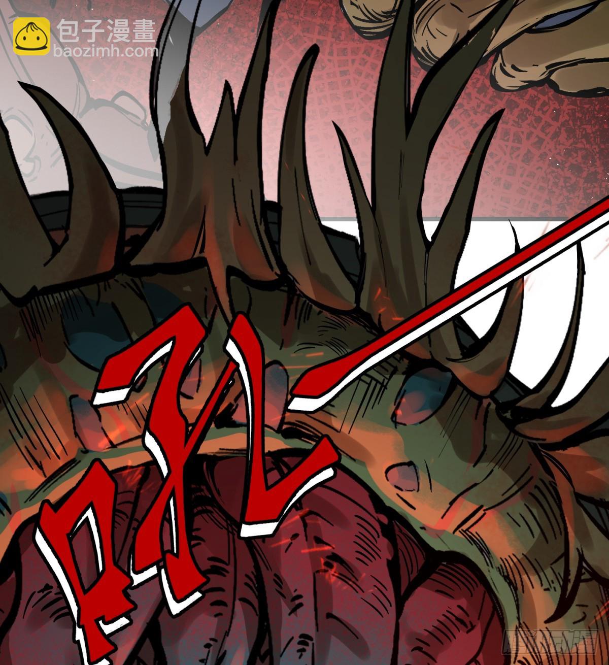 第1话：灵魂交换？36