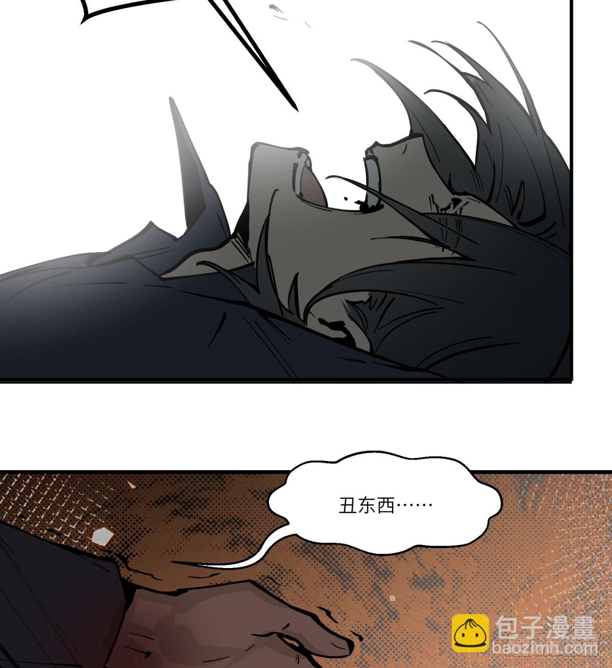 第1话：灵魂交换？40