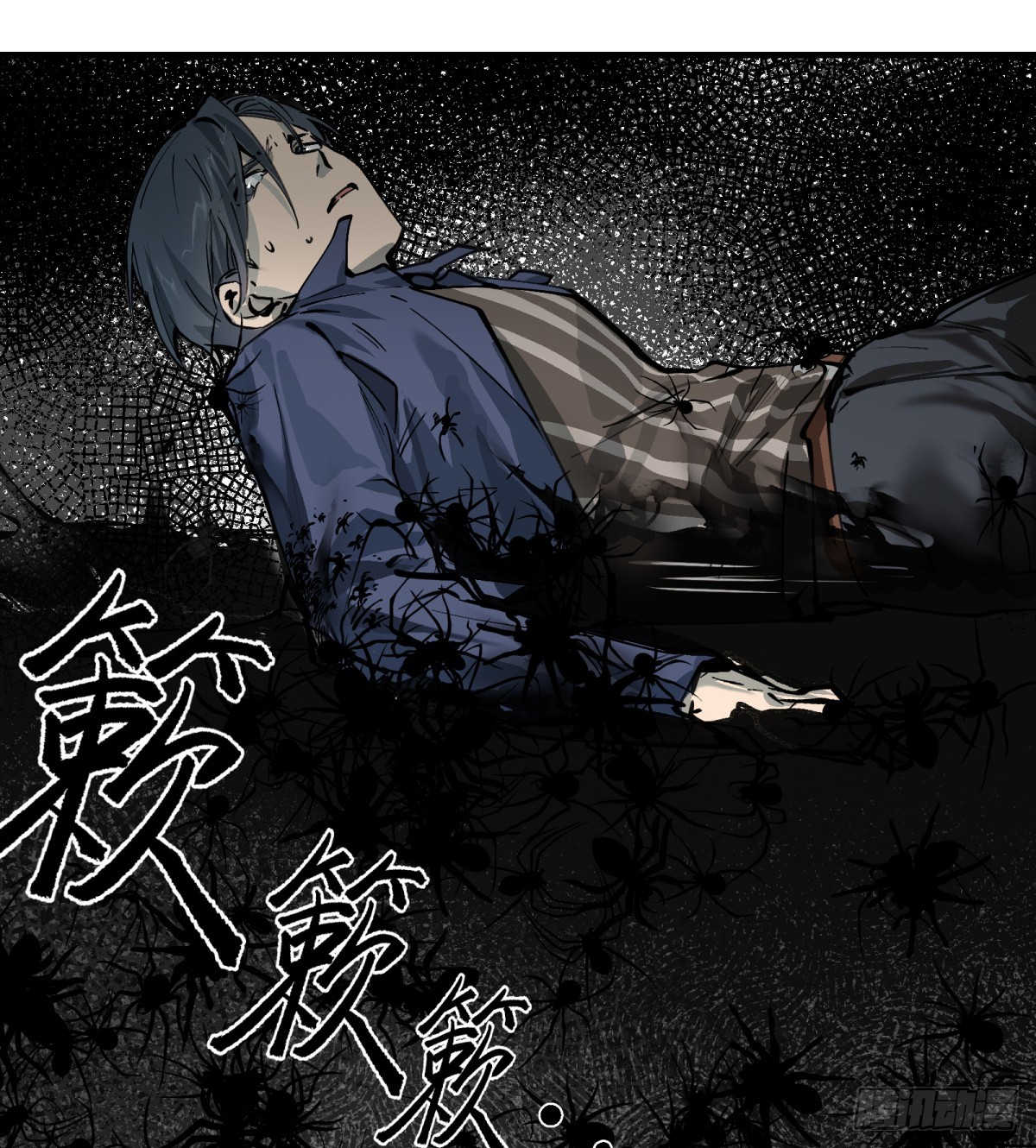 第1话：灵魂交换？57