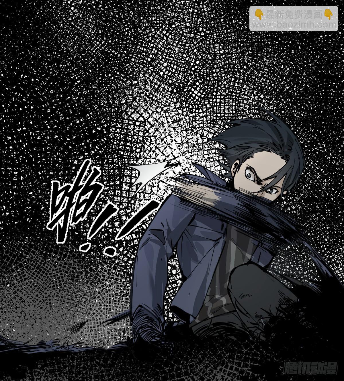 第1话：灵魂交换？60
