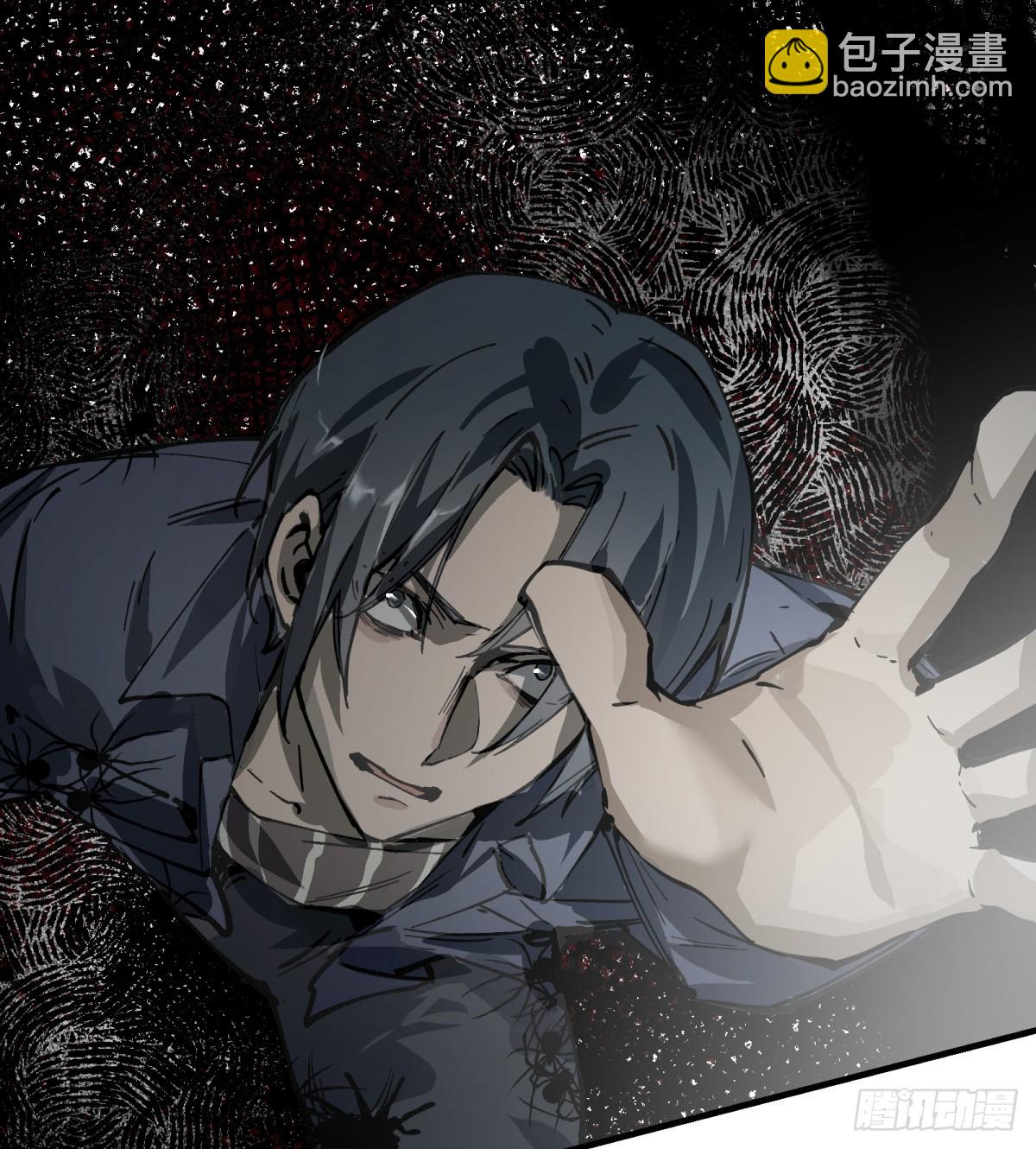 第1话：灵魂交换？66