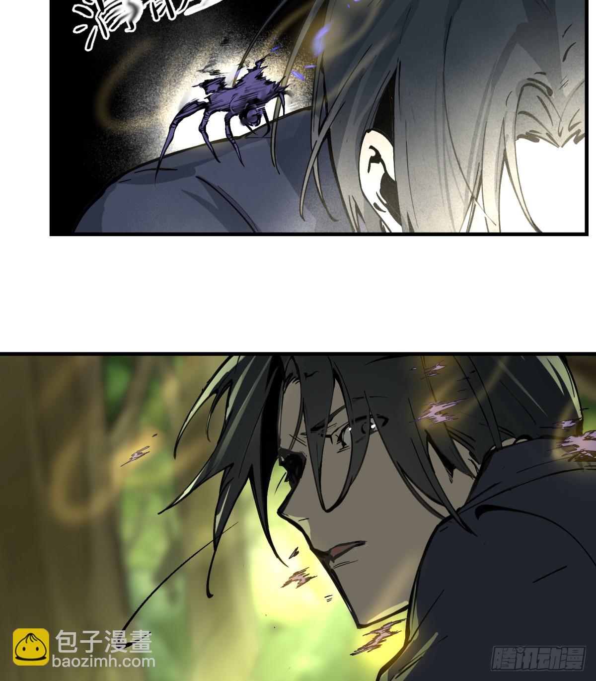 第1话：灵魂交换？74