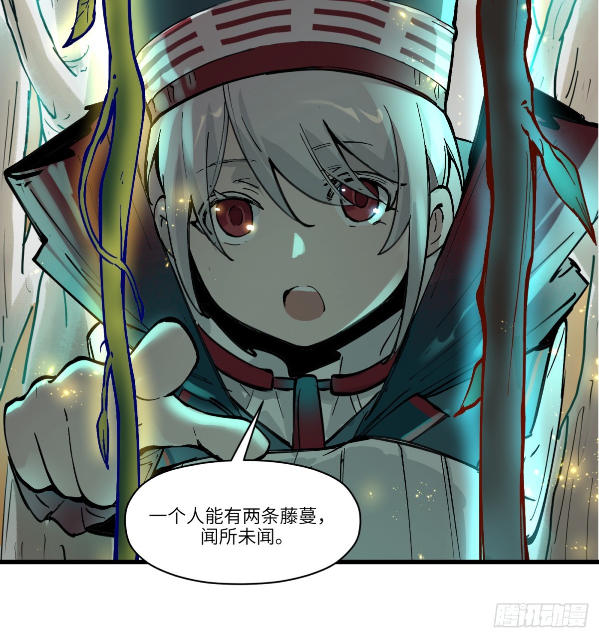 第14话：走吧，前面是新世界了14
