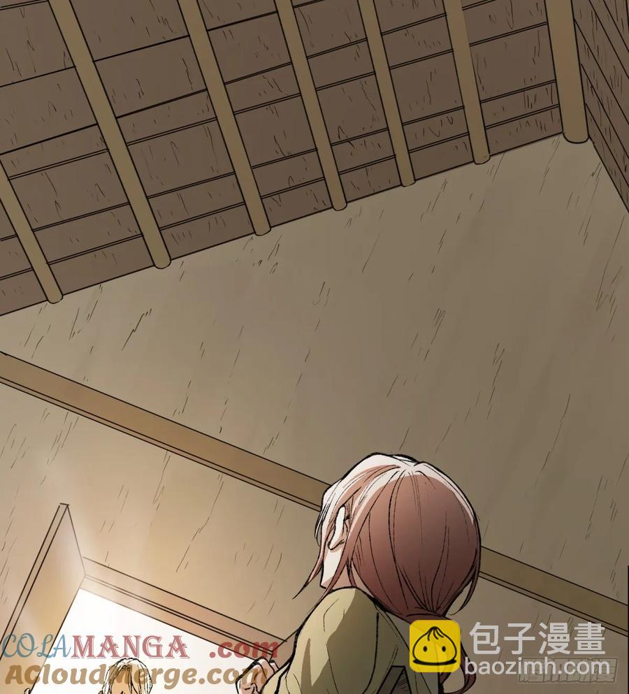 第27话：商人12