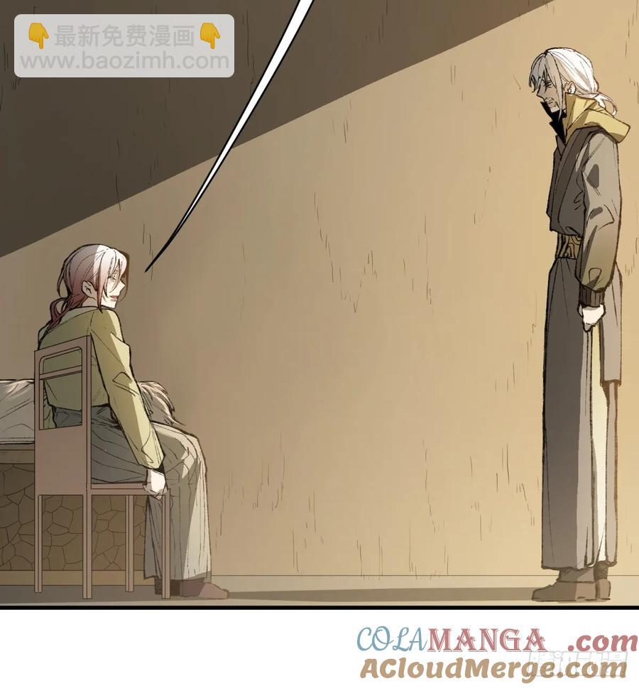 第27话：商人18