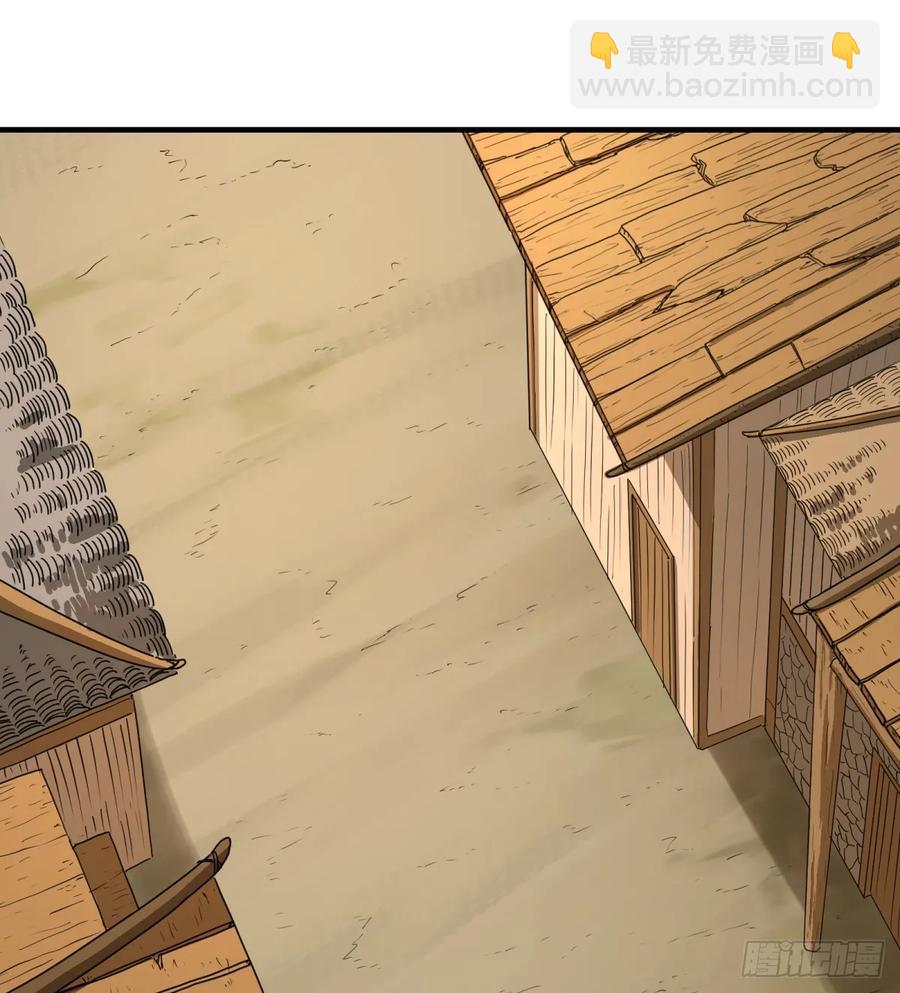 第27话：商人2