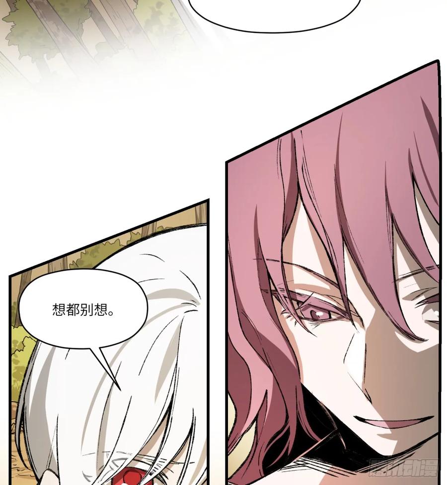 第27话：商人41