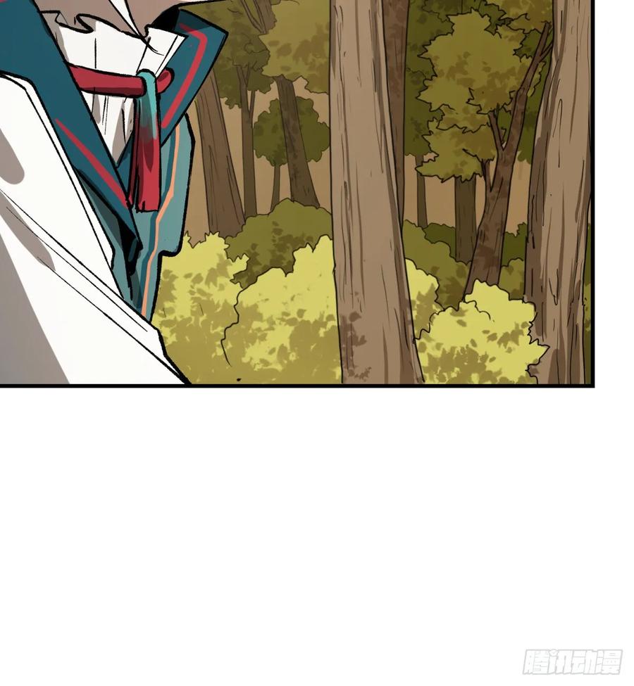 第27话：商人51
