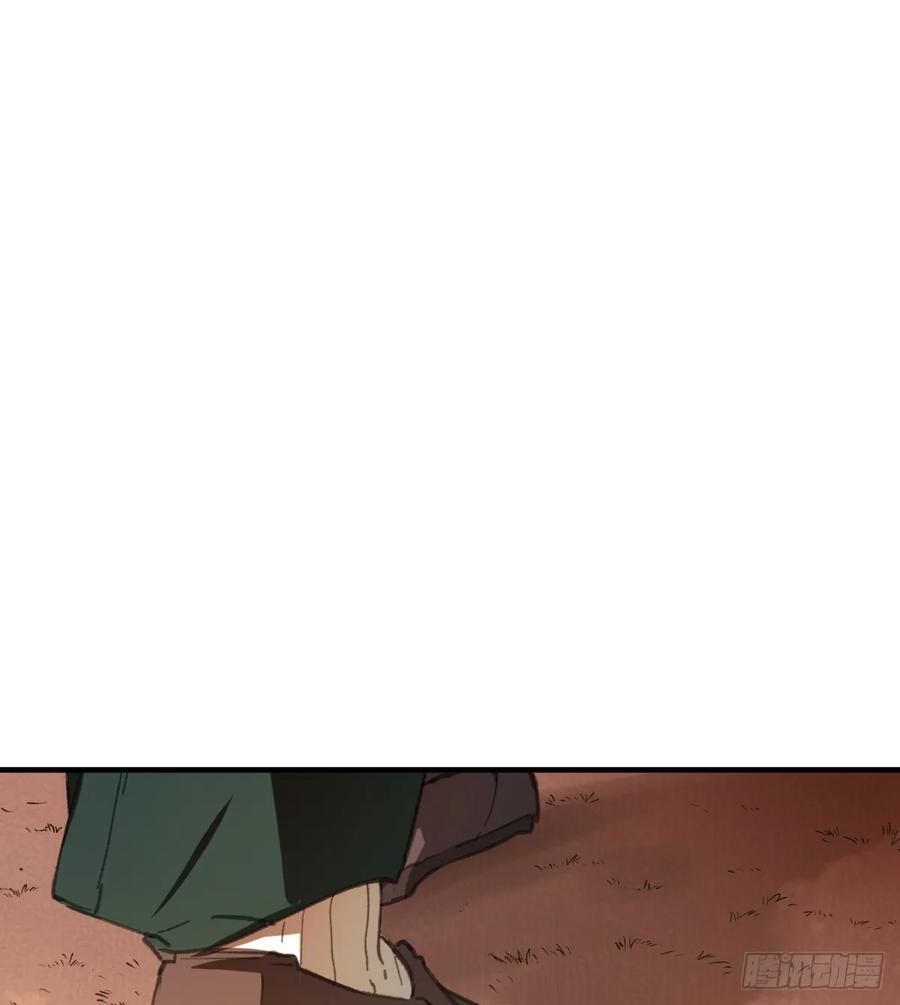 第32话：杀人恶魔35