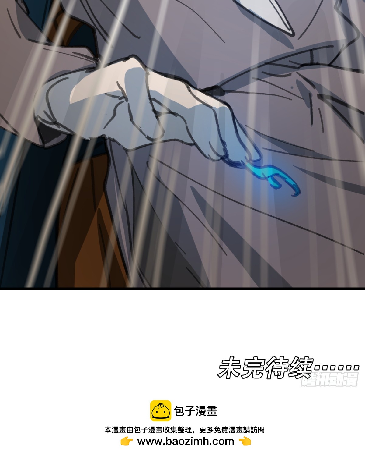 第42话：你也不是活人啊72
