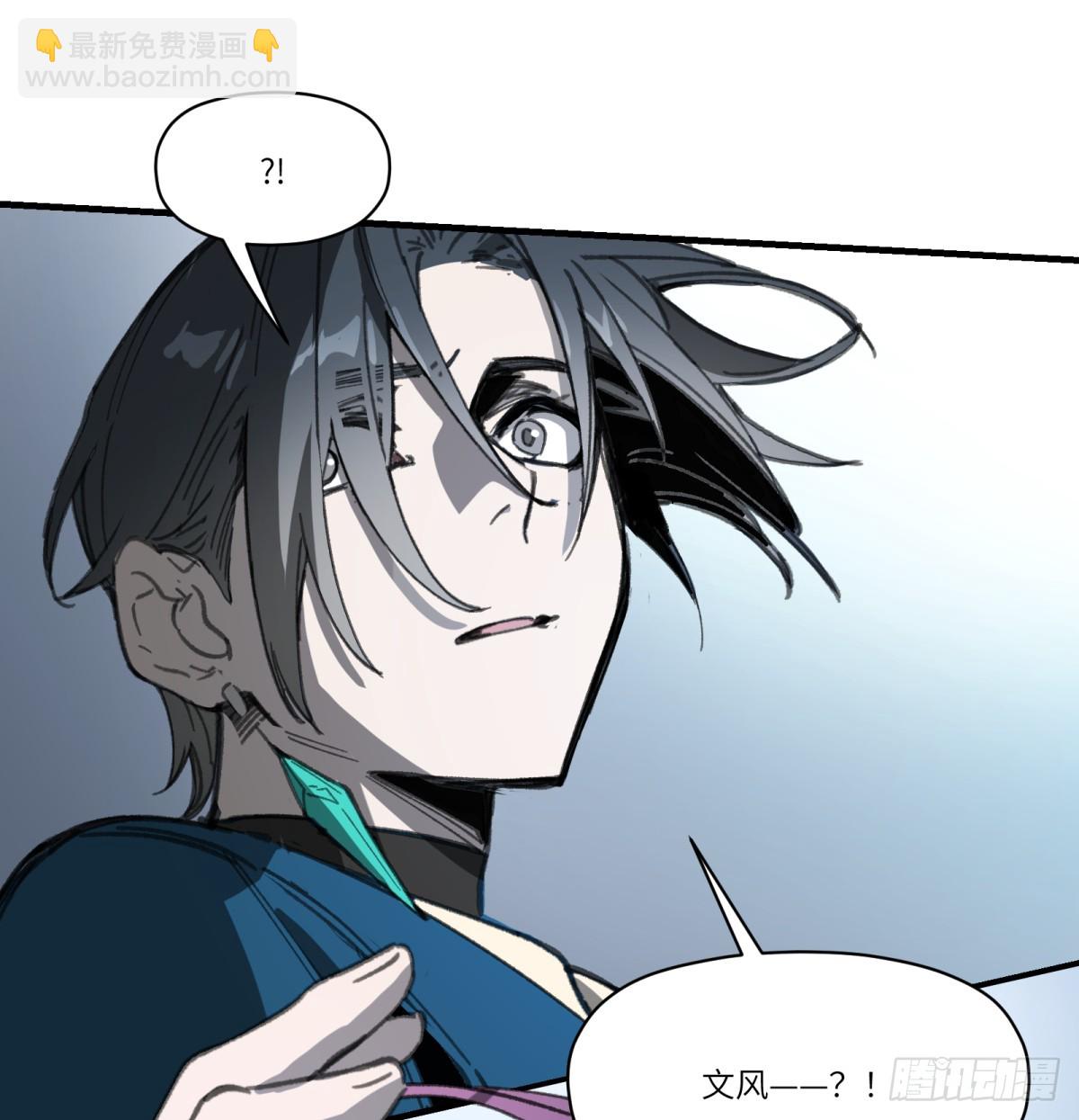 第44话：“因为我爱你”22
