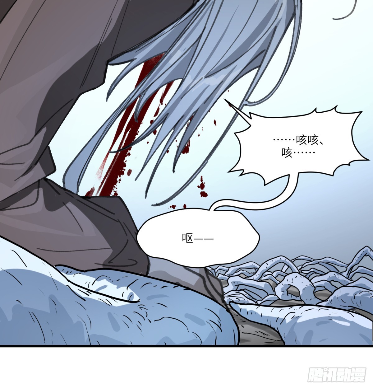 第44话：“因为我爱你”70