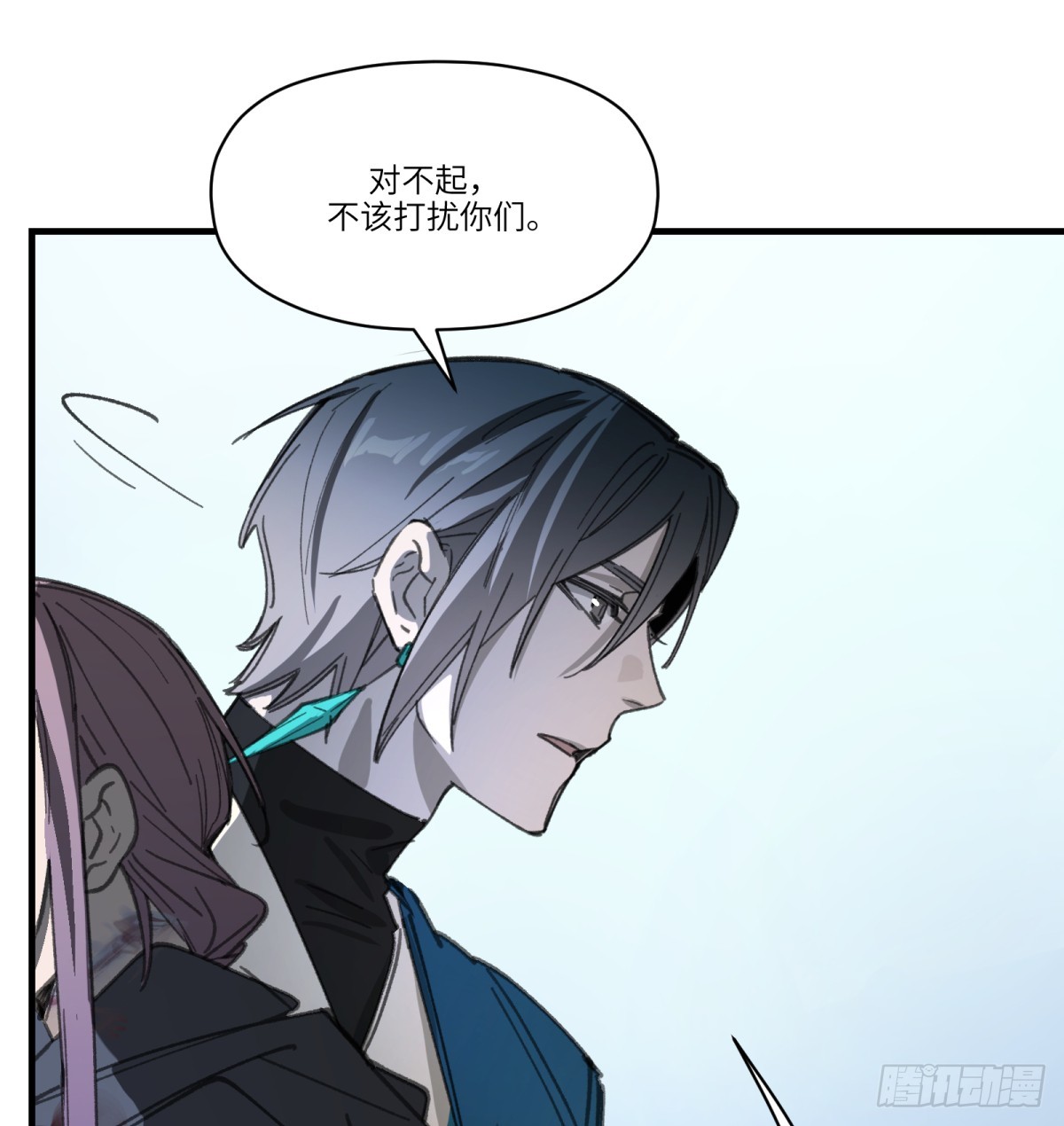 第45话：灵魂交换11