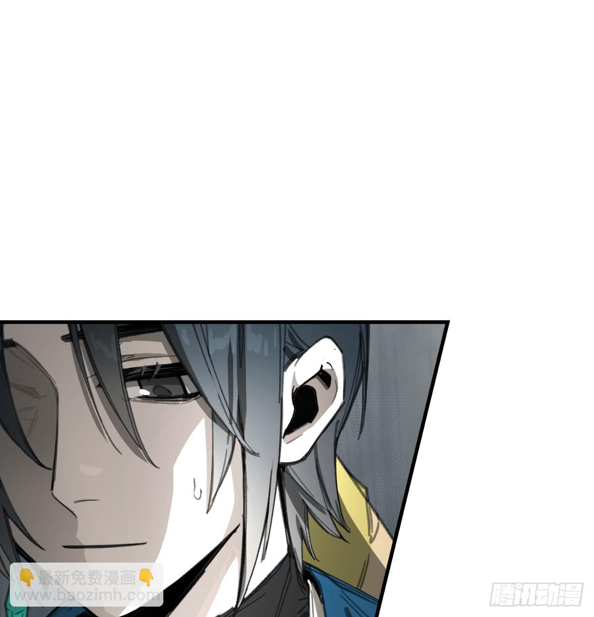 第45话：灵魂交换20