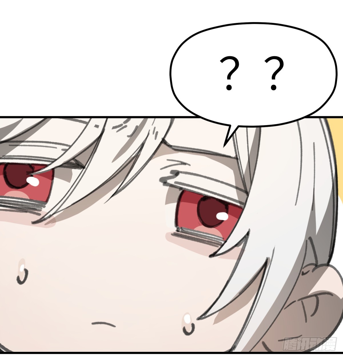第45话：灵魂交换28